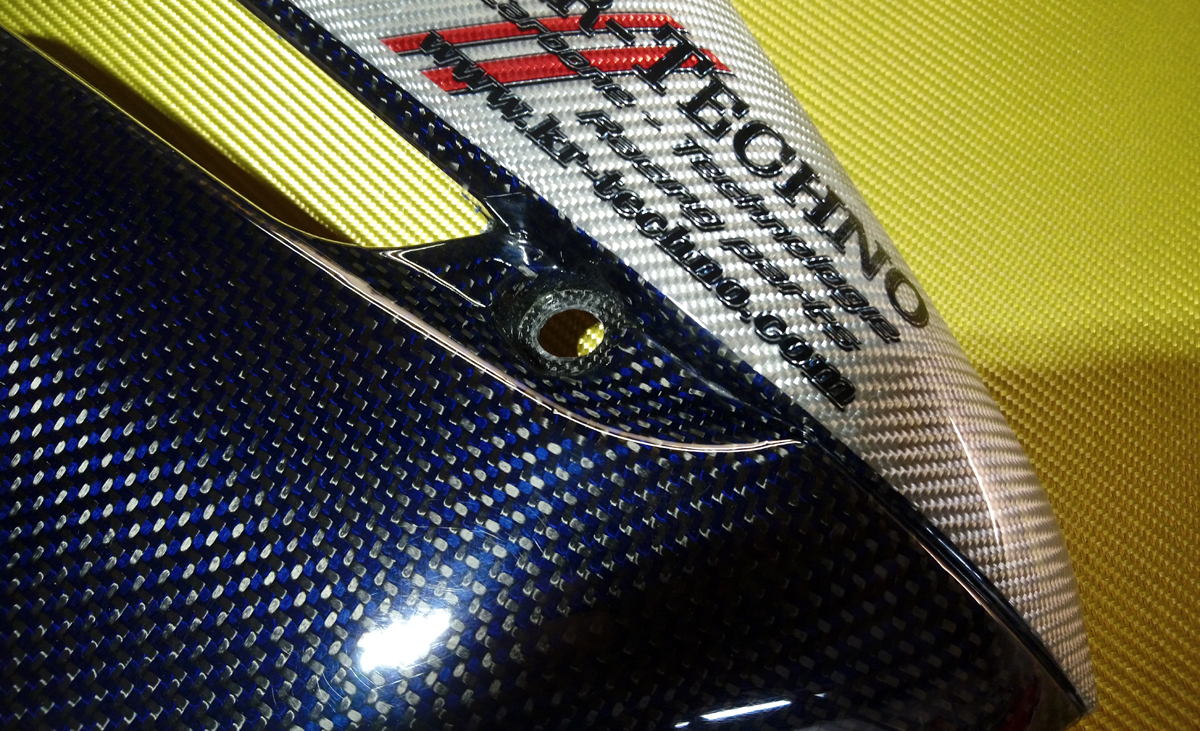 radiator protection carbon / Zylon Blue 