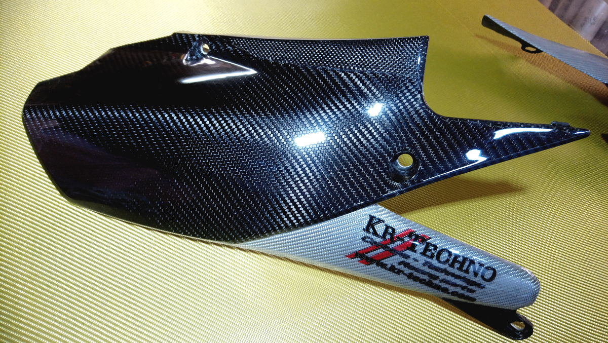 protection échappement détail carbone - Texhalium Silver  YZ 450